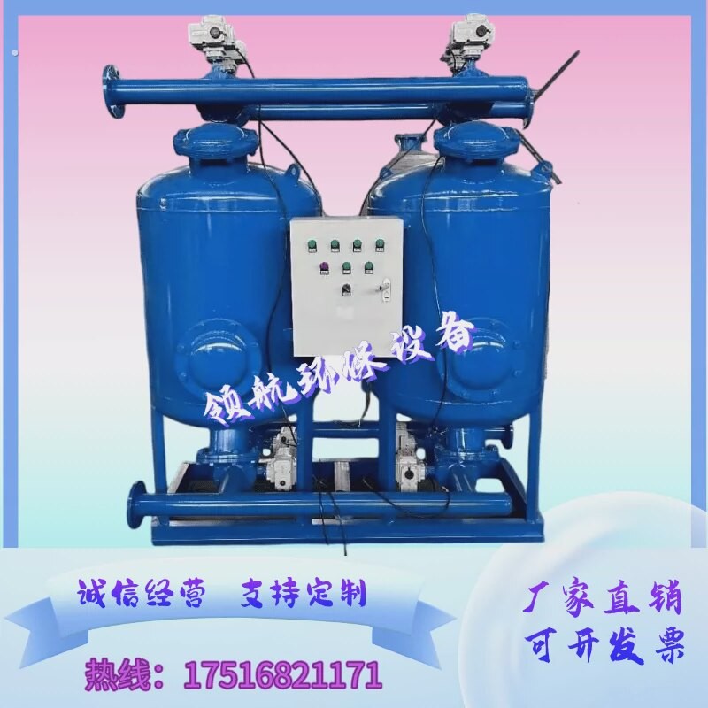 砂石过滤器手动自动反冲洗泥沙杂质过滤农用灌溉滴灌喷灌微喷防堵