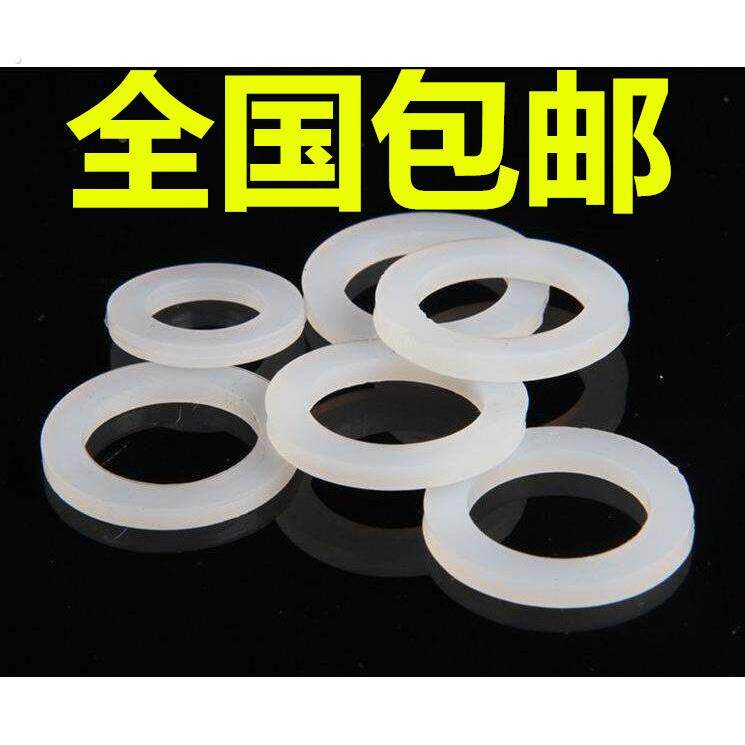 硅胶皮垫圈4分热水器6分平垫片胶垫水管皮垫水表密封垫片