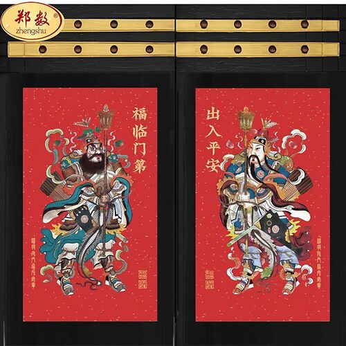 年画门神贴画手绘门贴门幅守门神将新春对联春联新年2026春节装饰