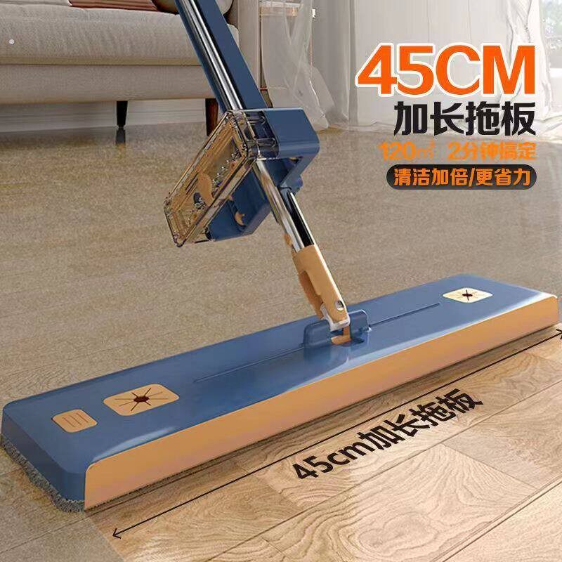 2025新款免手洗平板拖把家用一拖净干湿两用拖布懒人清洁平托地拖