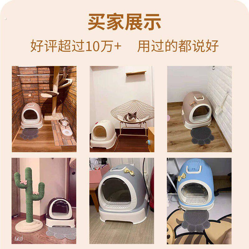 美卡全封闭猫砂盆全封闭超大号抽屉式隔臭防外溅封闭式猫厕所