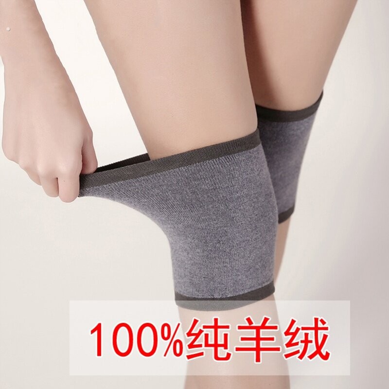羊绒护膝保暖老寒腿男女士膝关节夏季薄款空调房膝盖护套无痕防寒