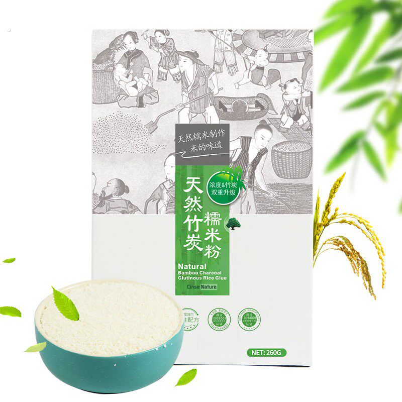 壁布胶水环保糯米胶墙布专用零甲醛贴墙纸壁纸专用胶强力修补基膜