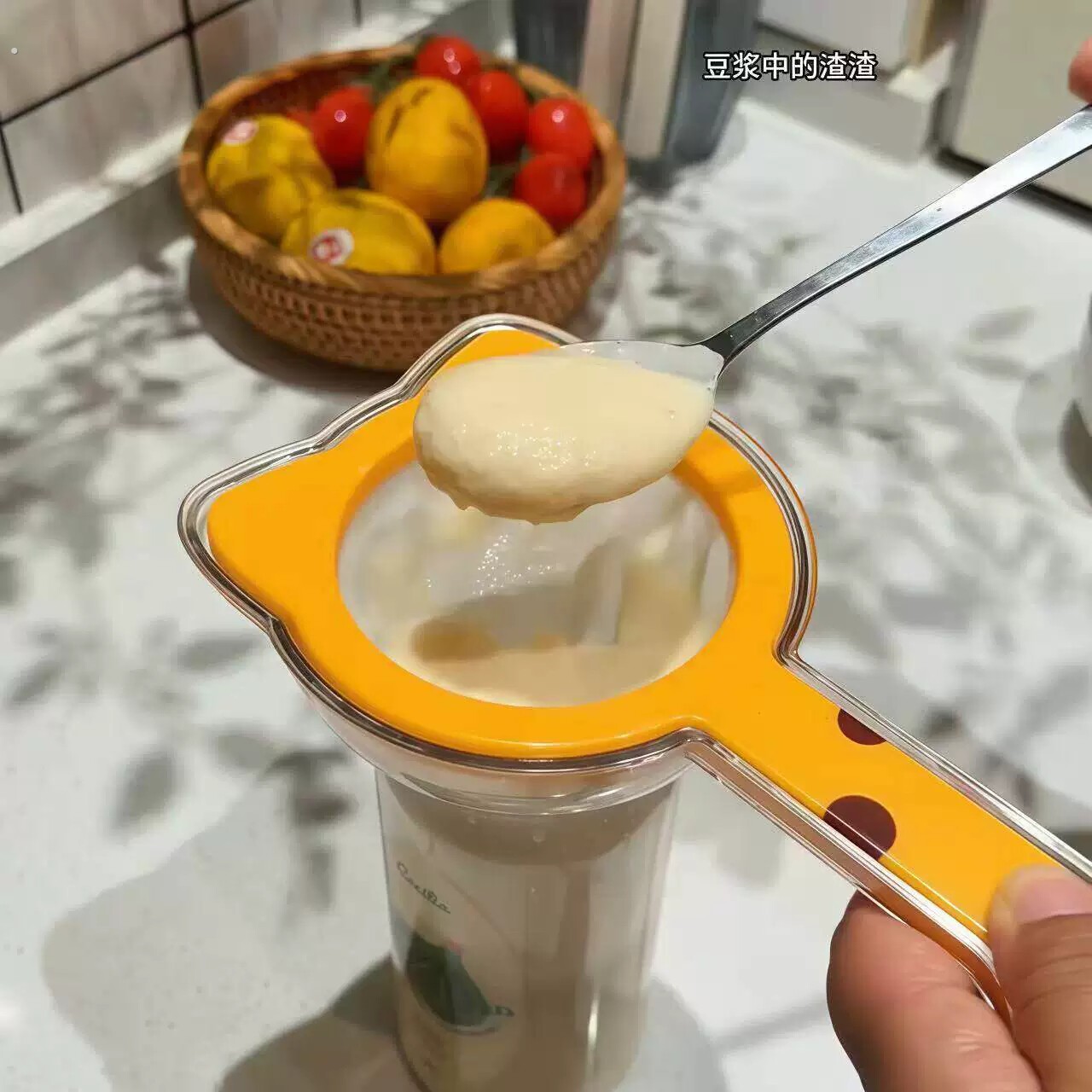 超细豆浆过滤网家用厨房便携式手持式果蔬漏斗过滤勺抹茶过滤漏斗