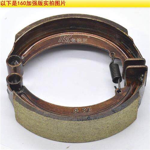 电动三轮车刹车片 10型160型刹车蹄块 防水耐磨无噪音制动