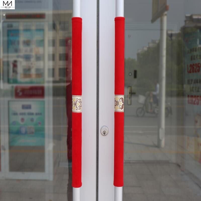 冰箱把手保护套双门定制门套单元门门拉手套布艺防撞防寒防静电