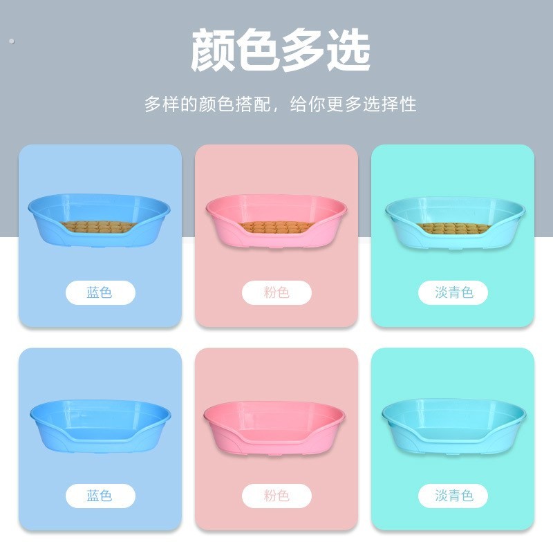 捣蛋鬼塑料防水宠物窝狗窝猫窝四季通用大型犬窝宠物盆澡盆