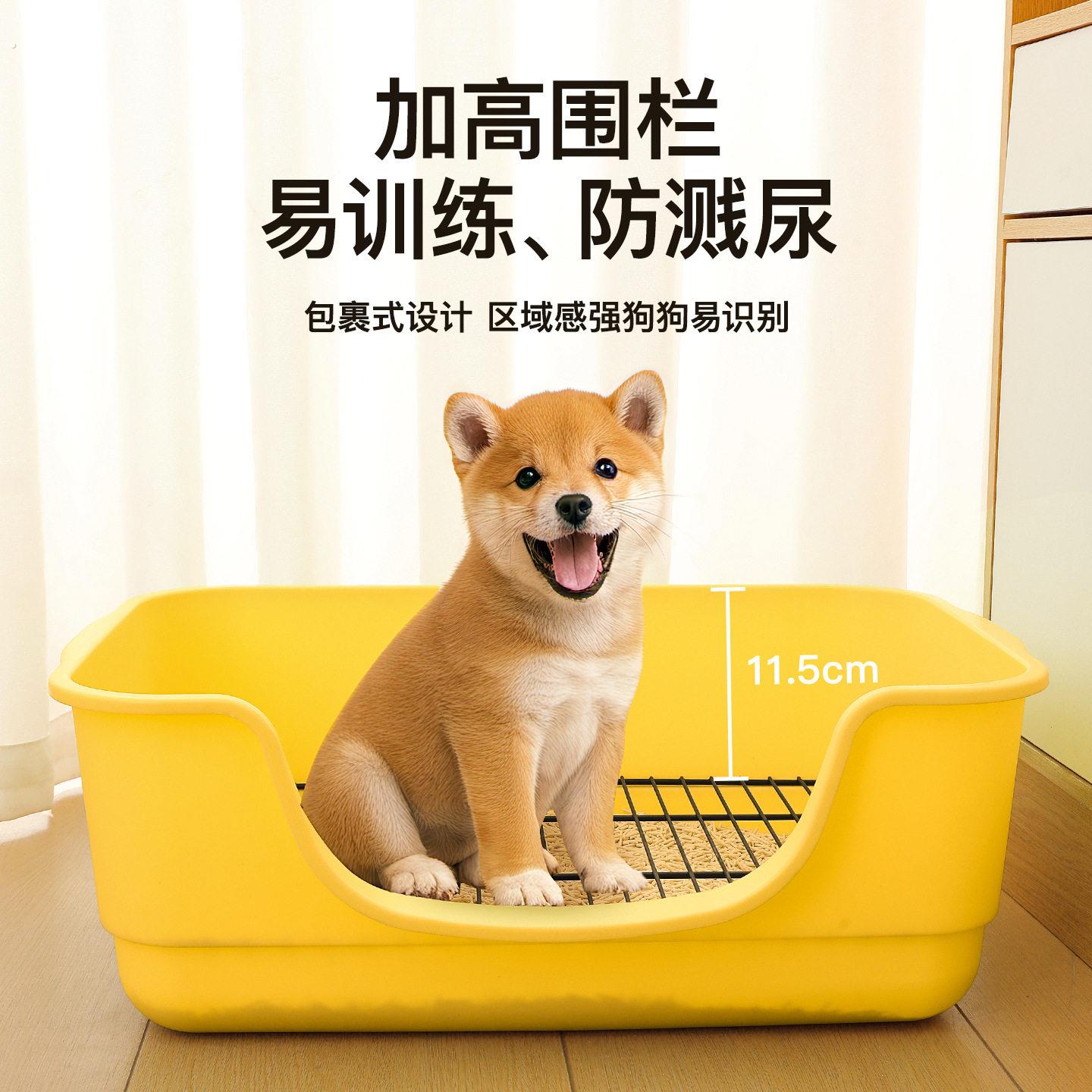 狗厕所超大浴缸防尿溅易清洗铁网款狗便盆小中大型犬超大号狗尿盆
