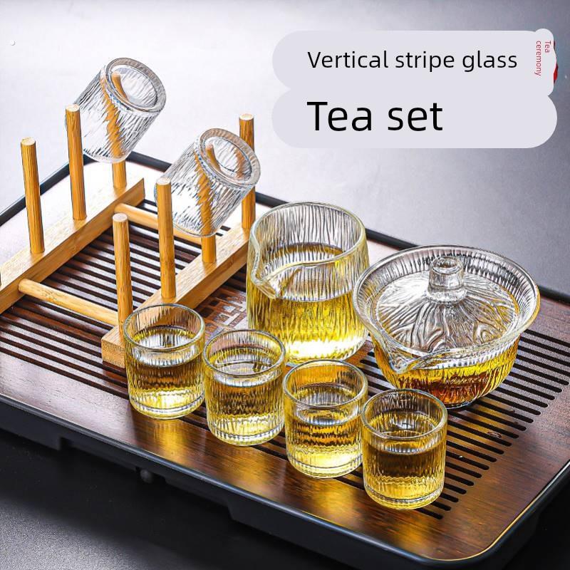 八件套耐热玻璃杯泡茶茶具一套家用办公室功夫茶杯盖碗泡茶神器