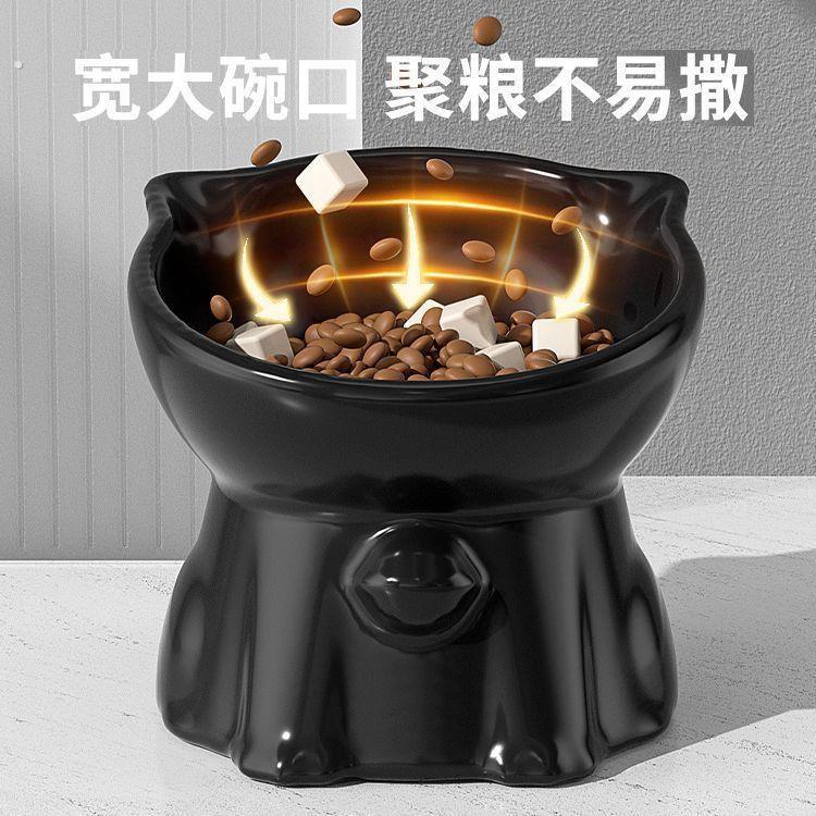 猫碗防瓷猫食盆高脚斜口护颈防黑下巴猫咪饭碗防打翻宠物狗喝水碗