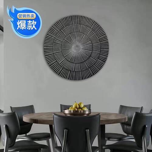 现代寂静圆壁饰立体浮雕砂岩手绘肌理客厅挂画沙发背景墙装饰画