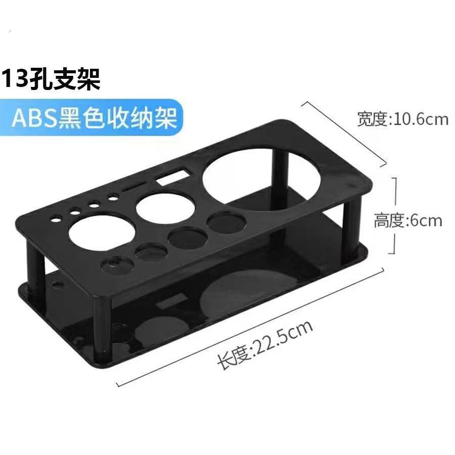 调酒器支架调酒器收纳架调酒器置物架调酒器木架调酒器底座图片