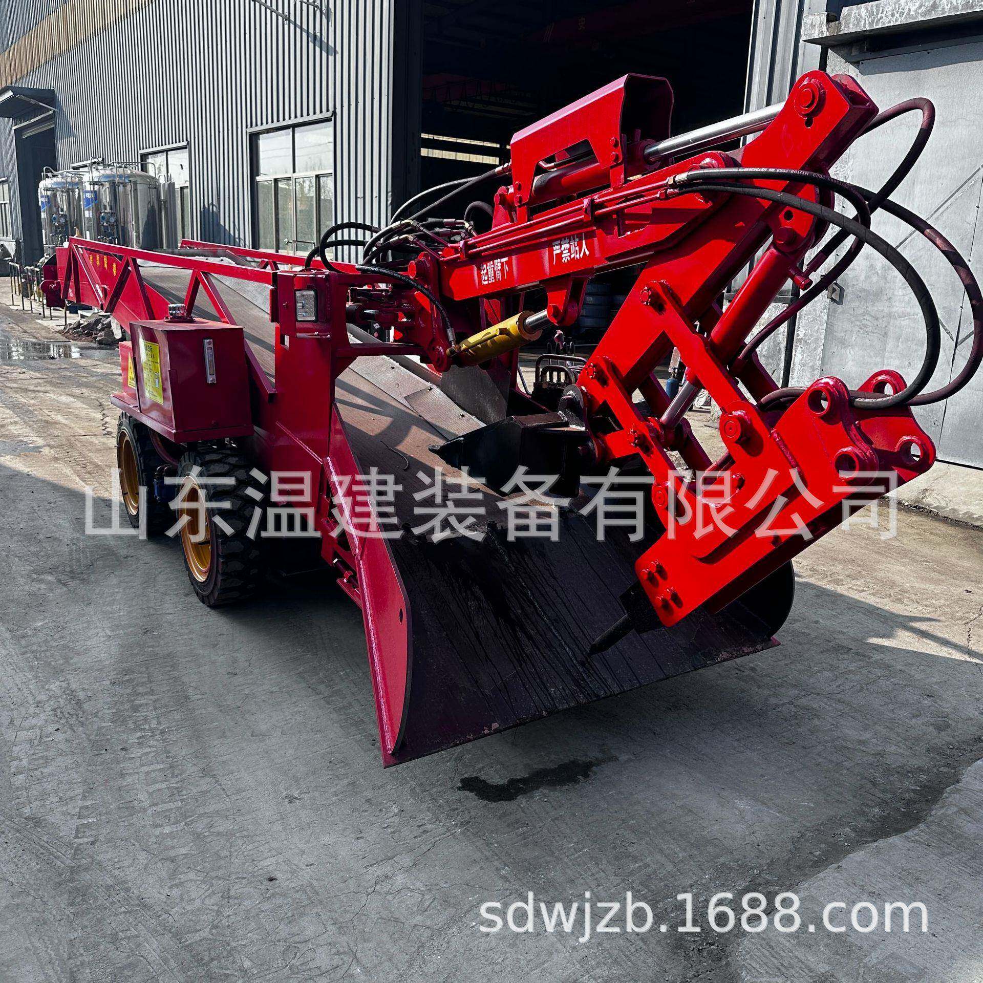 山东轮式皮带扒渣机价格小型矿用扒渣机小型巷道掘进扒渣机