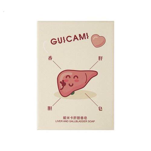 有意思的礼物恶搞情人表白生日礼物心皂不宣小众圣诞节送兄弟姐妹