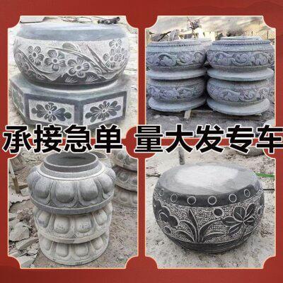 青石墩子底座仿古柱墩石柱顶柱基石木柱石鼓底座柱础石筑基石柱石