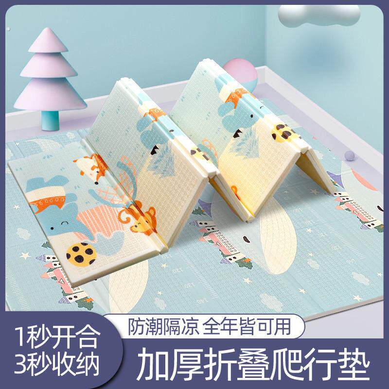 趴趴垫子爬爬垫婴儿可折叠客厅宝宝地毯夏天季小孩子童地垫爬行垫