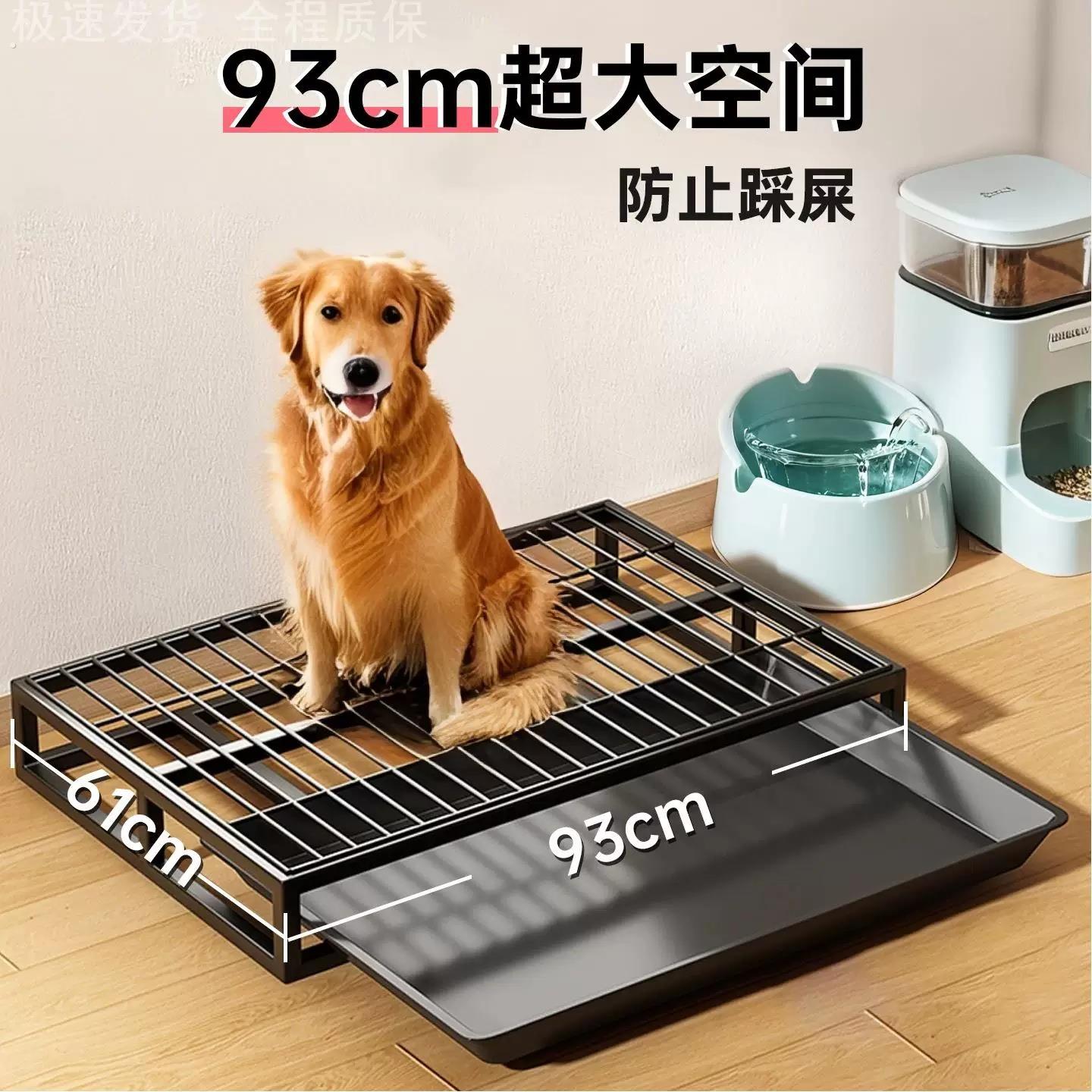抽屉中大型犬专用大狗粪便清理宠物狗狗屎尿盆便盆清洁超大狗厕所