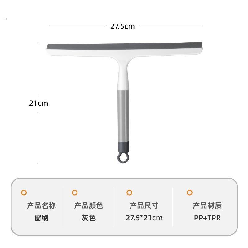刮水器擦玻璃神器玻璃刮擦玻璃刮水板擦汽车玻璃清洁刷图片