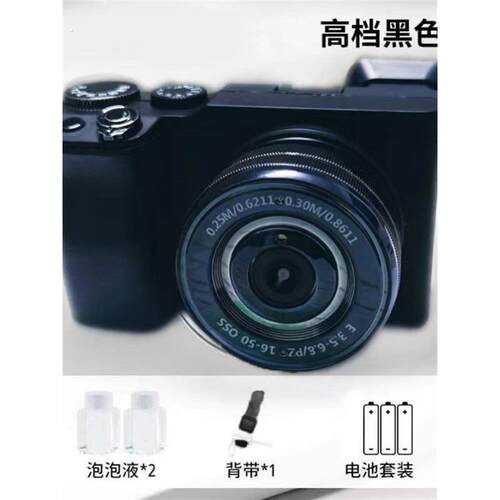 单反大小彷真泡泡相机电动户外拍照仙女拍照道具模型全自动不漏水