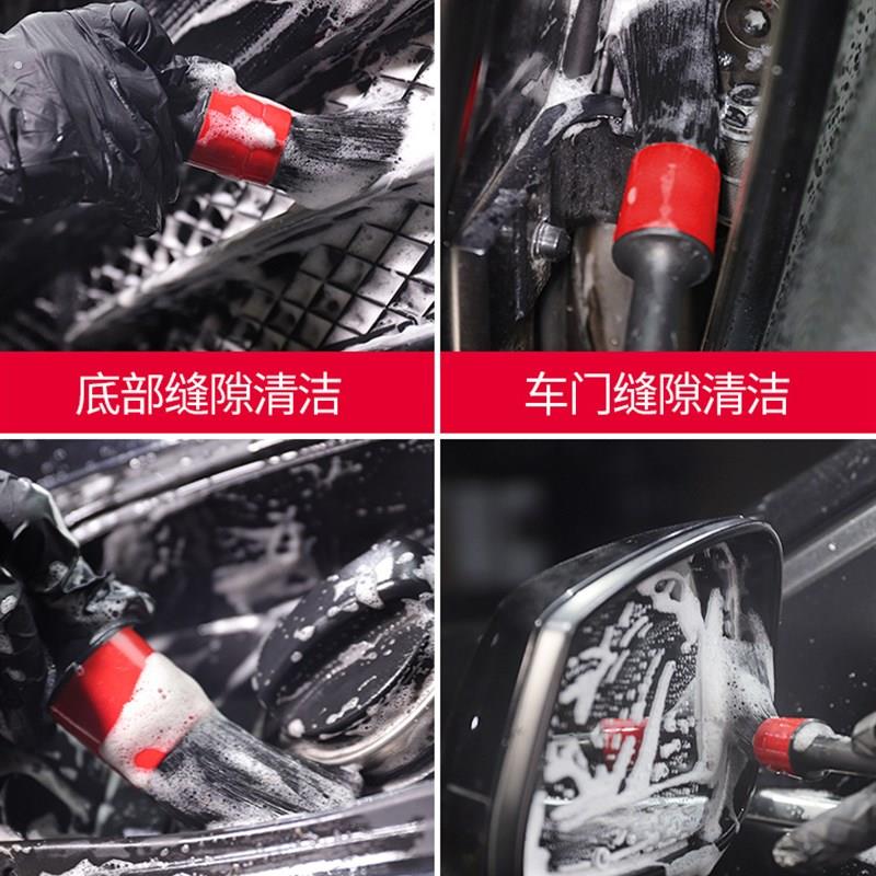 汽车用毛刷空调出风口清洗内饰轮毂缝隙细节清洁刷子软毛洗车工具