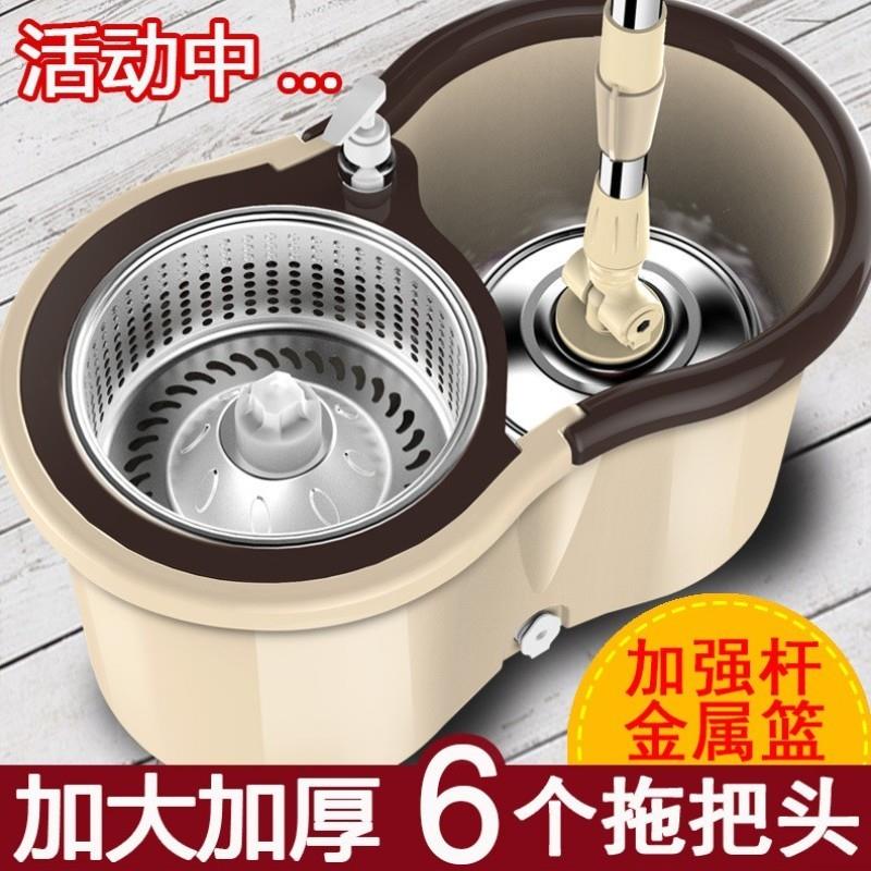 托布地拖把甩干双驱动通用旋转拖把桶布桶脱水带桶甩水拖地桶一拖