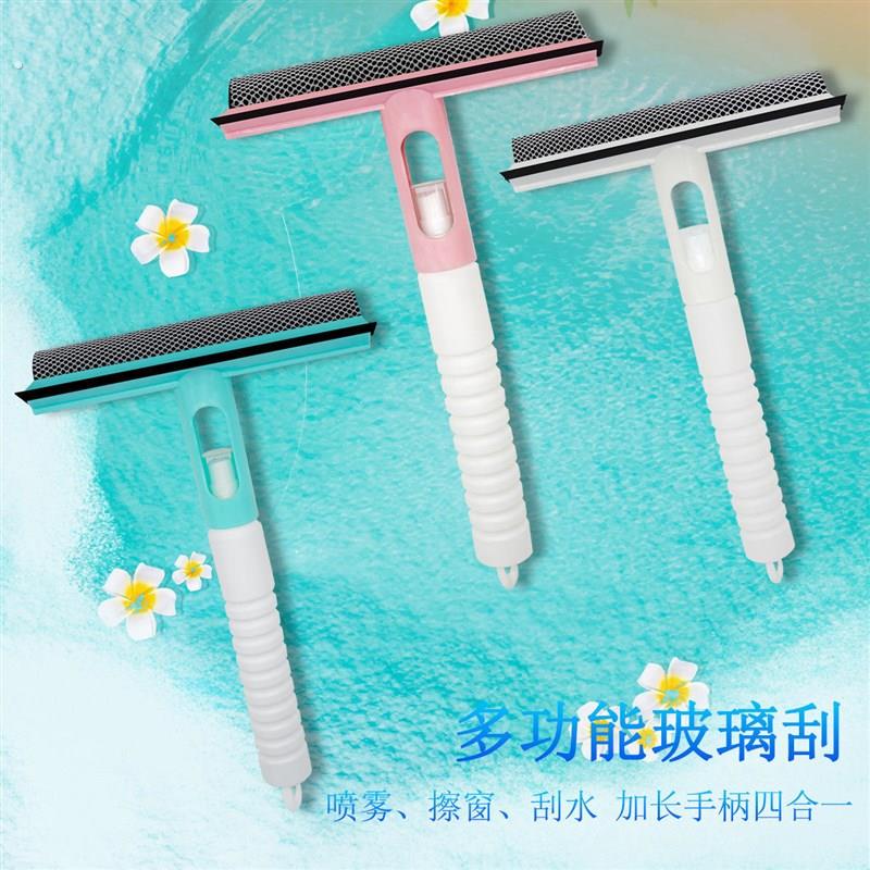 双面擦玻璃器擦窗户清洁器刷子多功能窗户刷可喷水擦窗刮水器