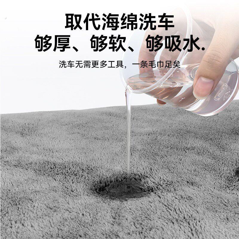 超细纤维纳米抹布薄款洗车大毛巾擦车布车用品吸水不掉毛160*60长