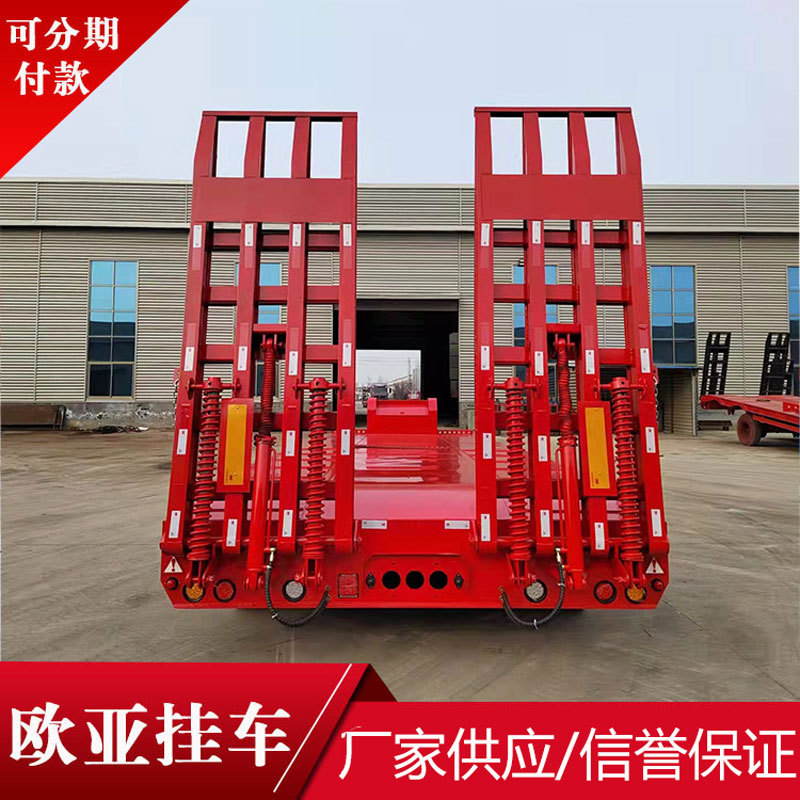 两轴高低平板半挂车 13米钩机板半挂车按需做 轻型半挂运输车