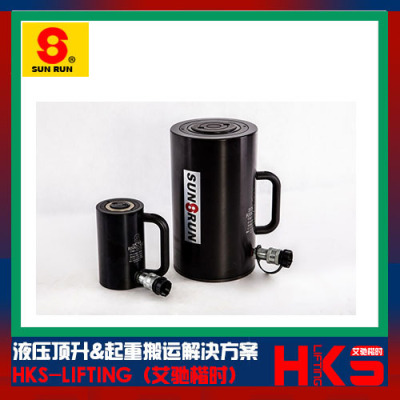 台湾SUNRUN铝合金液压油缸 RSAC铝合金单作用液压油缸