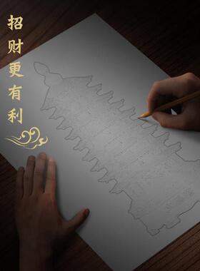 文昌塔摆件9九层送孩子开学礼物木纹书房书桌面办公室装饰工艺品