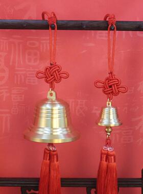 黄铜铃铛五帝钱六帝钱黄绳红绳黄铃铜钟挂饰吊坠黄铜中国结装饰品