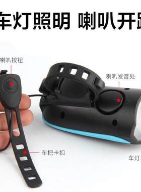 室外警示高亮山地自行车夜骑灯前灯车灯手电骑车新款电筒大灯带灯