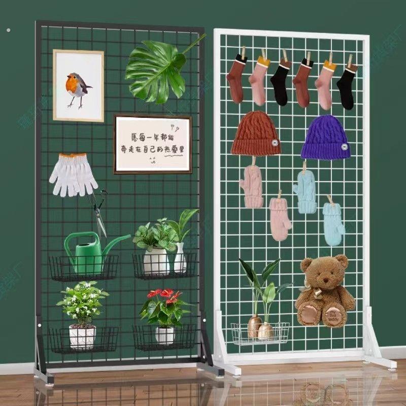 单面靠墙货架网格架展示架蝴蝶兰展示架袜子展示架家用绿植展示架