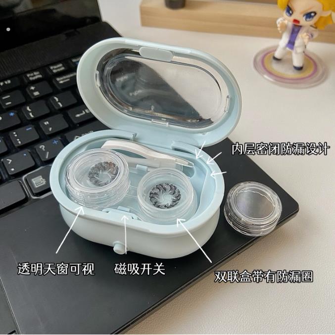 全自动盒清洗器电动超音波震动清洗器清洗机美瞳清洁器