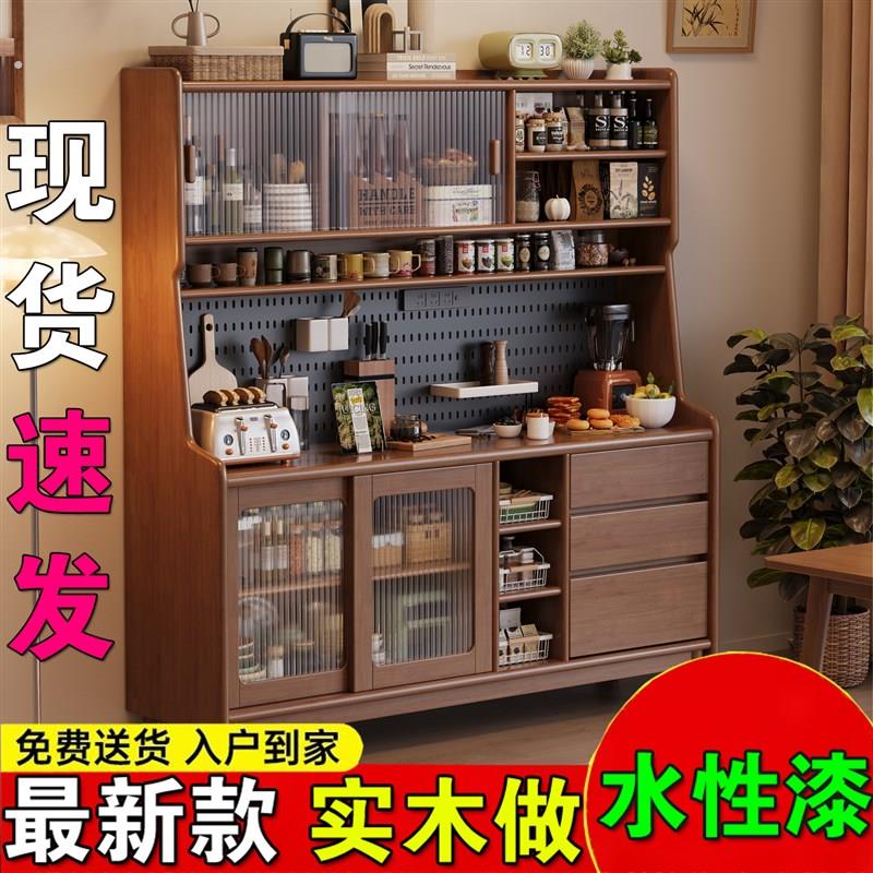 全实木餐边柜收纳一体新款橡木餐厅组合茶水柜子储物酒柜客厅靠墙
