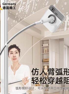德国设计擦玻璃神器家用高层外窗仿人臂弧形玻璃双面刮水器