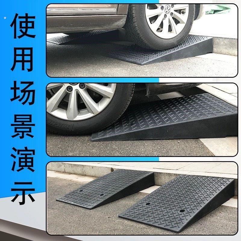 楼梯台阶踏板脚踏板踩脚延坡塑料垫脚凳踏步板爬坡实用垫高阶梯