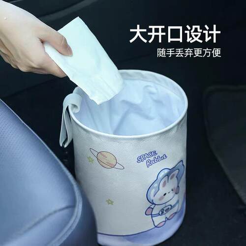 折叠车载垃圾桶双层汽车防水车内垃圾桶收纳用品收纳箱二合一大全