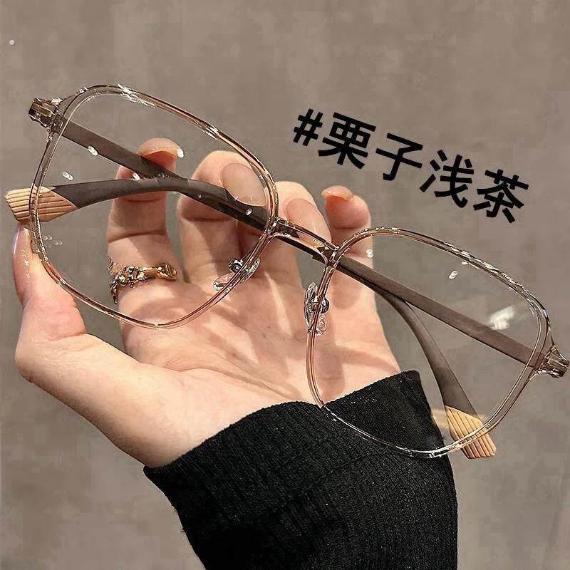 超轻多边形透灰眼镜近视女可配度数大框素颜神器气质防蓝光镜框架
