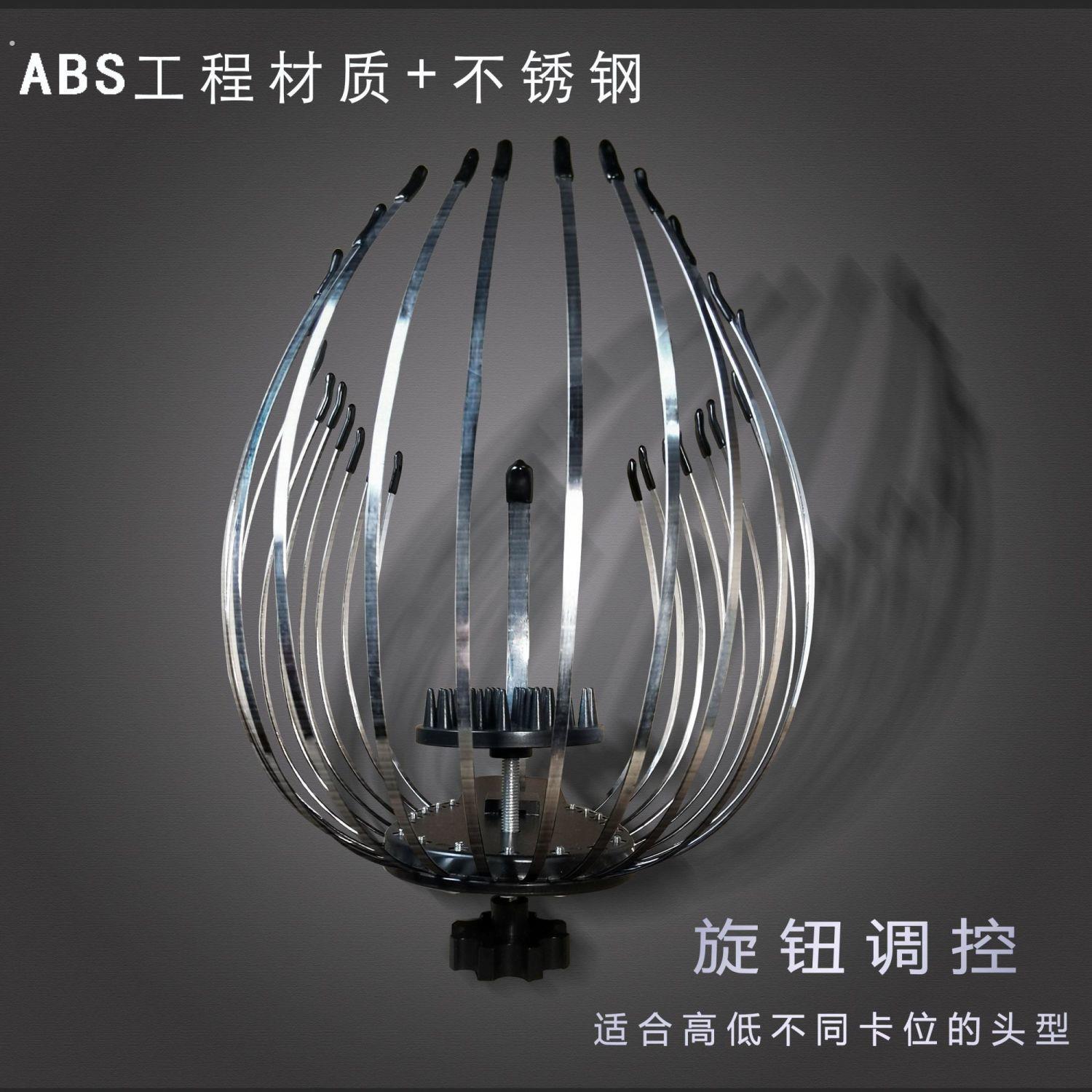 自己理发定型器实用新发明自助器男士快剪梳卡尺罩剪头神器