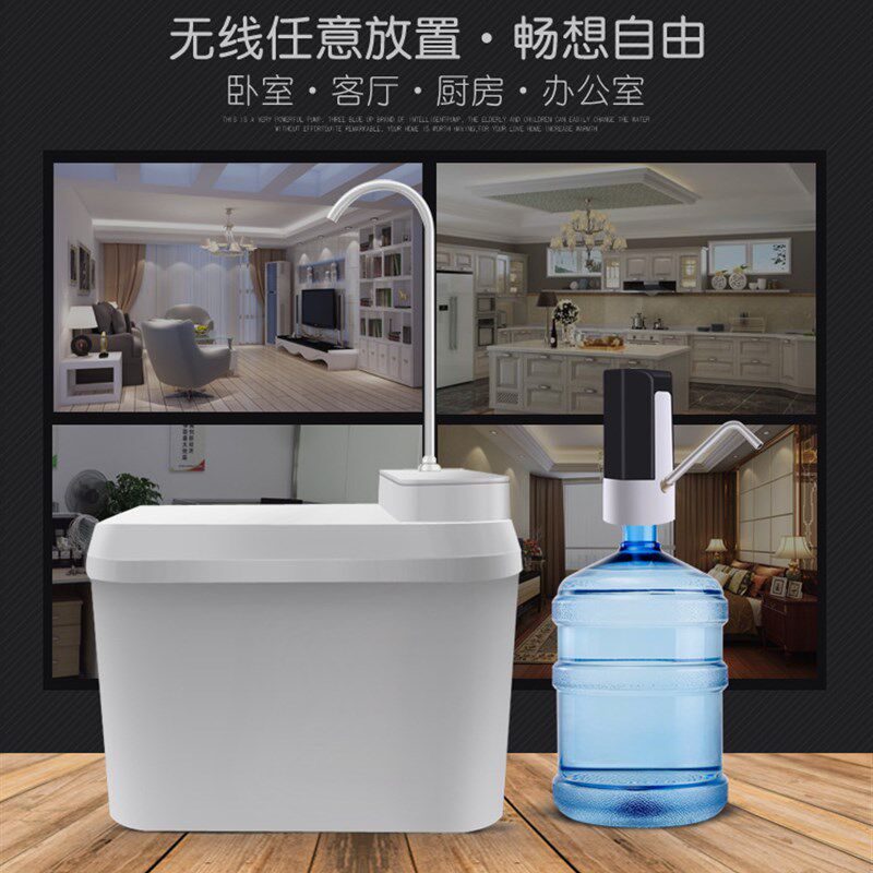 袋装水专用饮水机车载电动抽水器充电饮水机家用户外压水器水泵