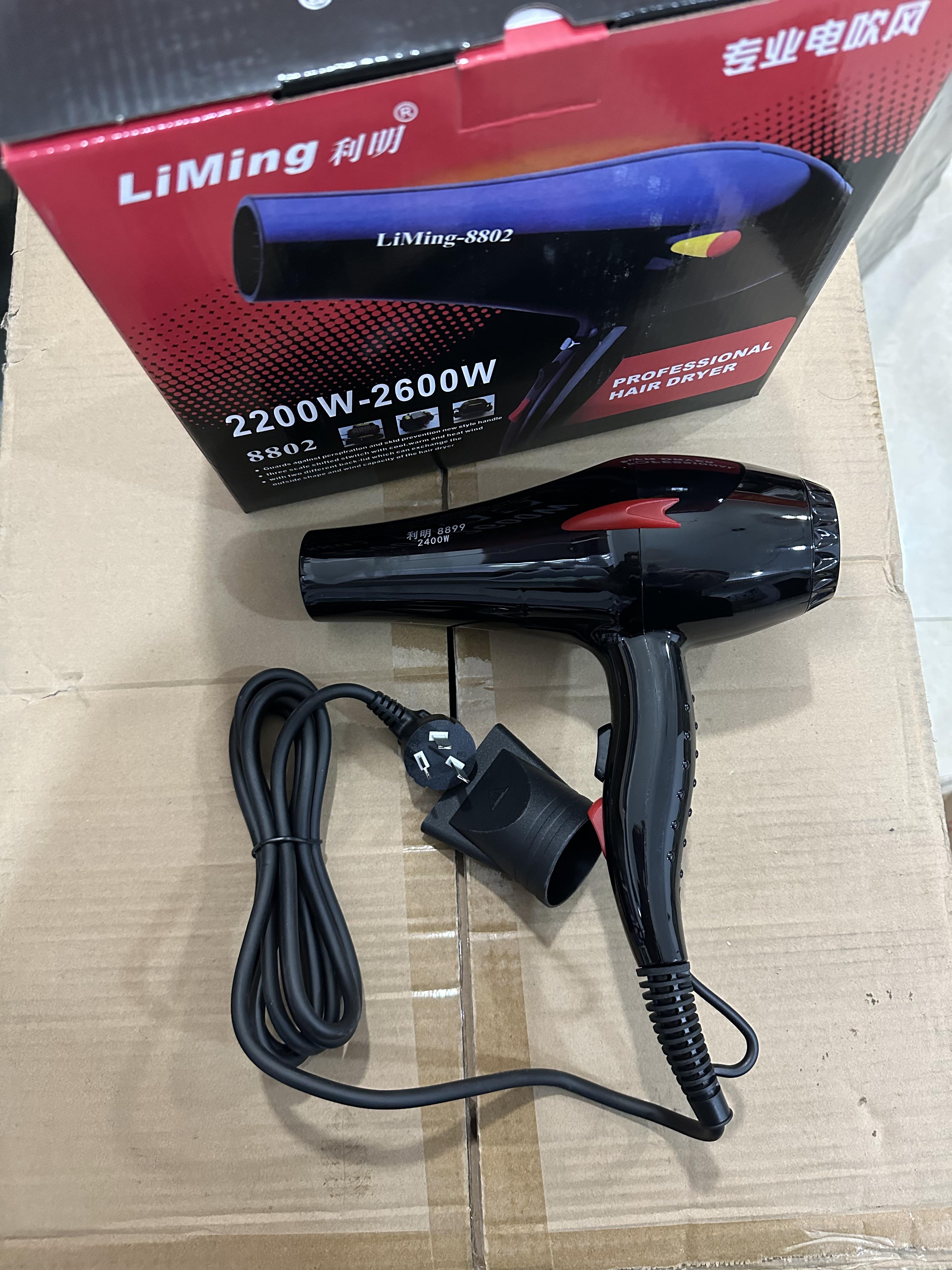 正品利明8899吹风机2600W大功率冷热风负离子电吹风筒发廊专用