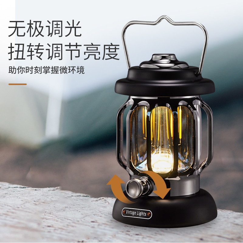 户外露营装备复古帐篷营地灯手提马灯充电式LED超长续航野外照明