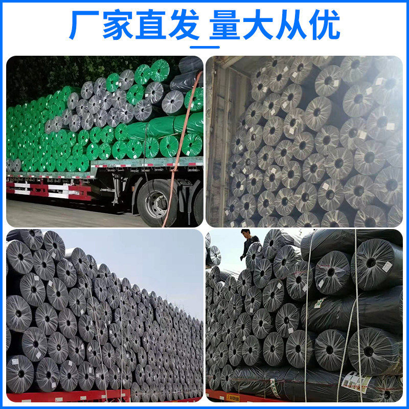 单张 耐用防草布果园除草布新型地布果树农用生态无纺布地膜园艺