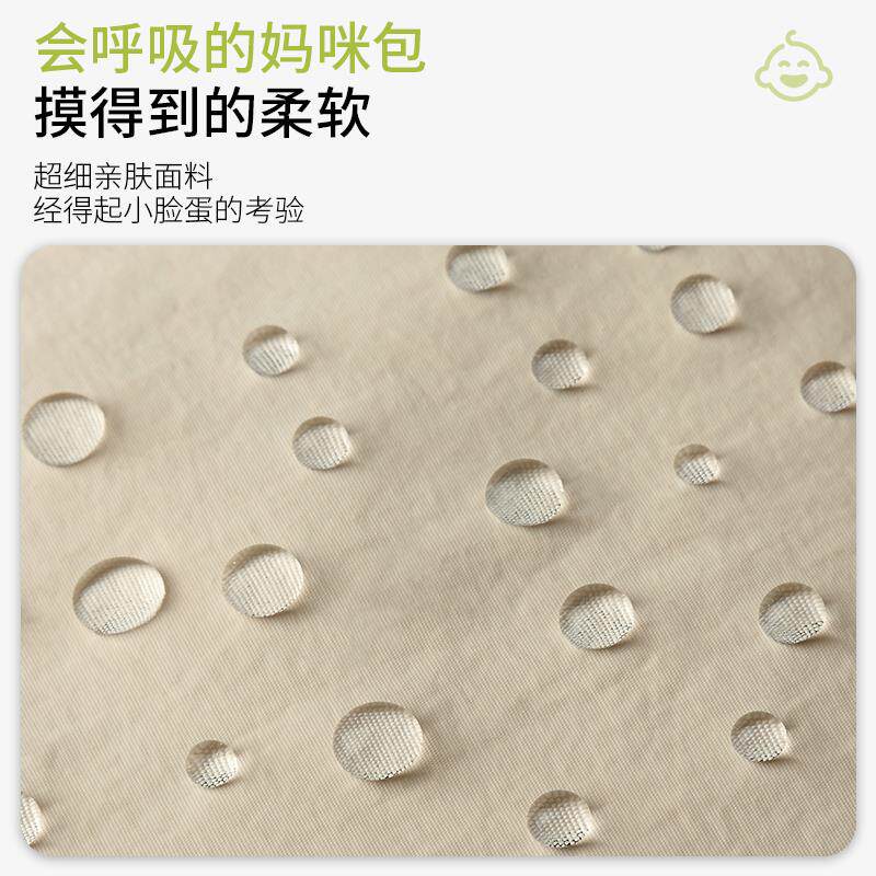 多功能妈咪包2025新款大容量母婴外出轻便手提包单肩斜挎包妈妈包