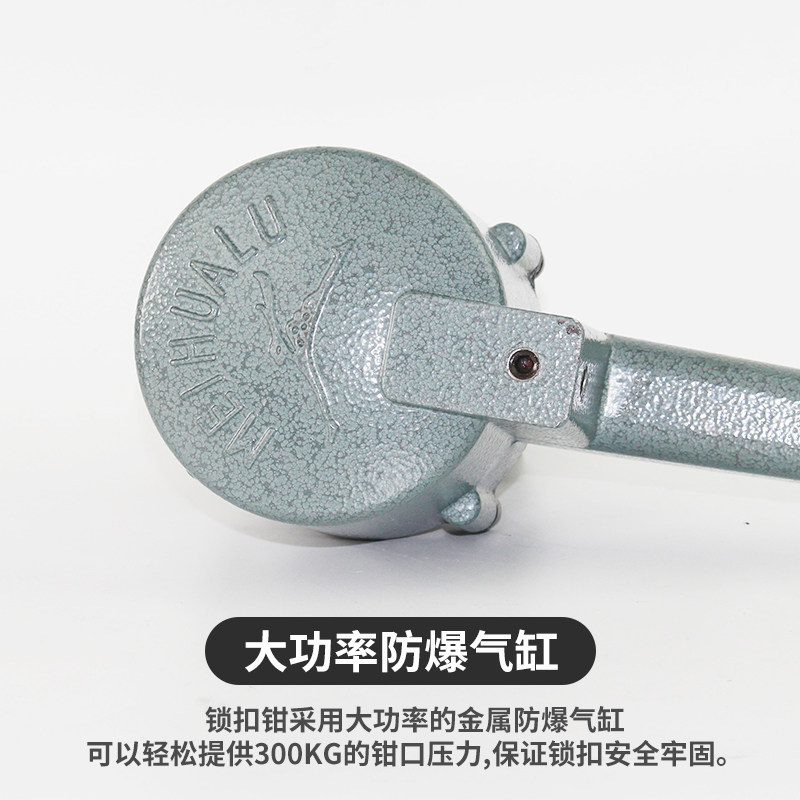延边梅花鹿牌FK-32A铁皮钢带打包捆扎机半自动分体式收紧器夹扣钳