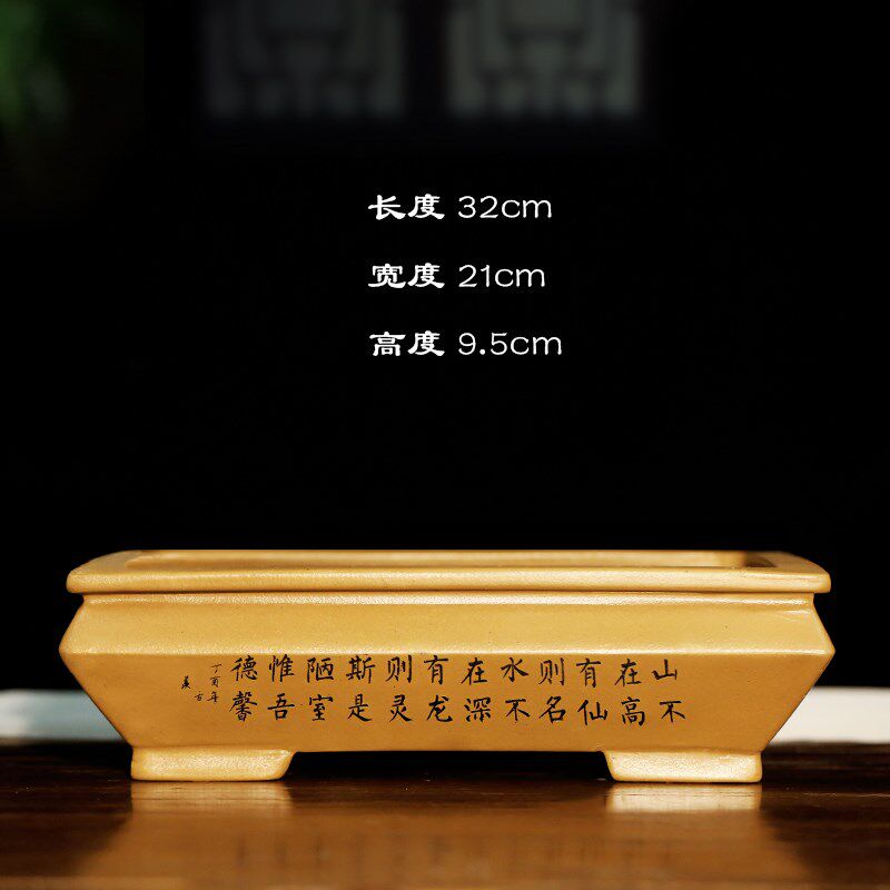 宜兴紫砂花盆长方形精品老桩盆景盆特大号马槽海棠罗汉松树花盆