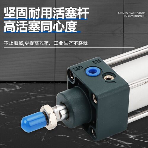 铝制标准气缸SC63X25X30X40X50X60X75X80X200X100X700X550X600SLB