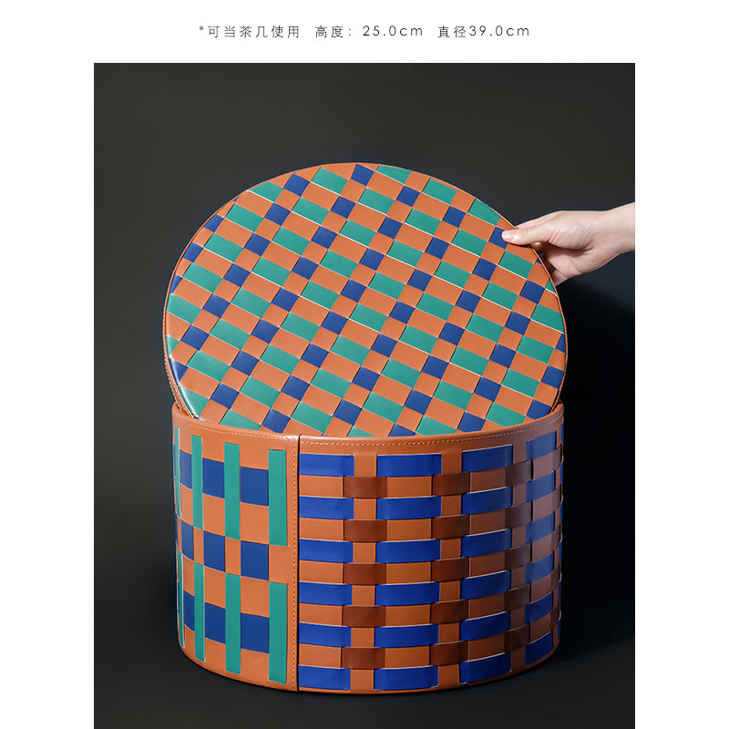 若奈 HERM@S鸢尾蓝金棕BV编织棋盘格带盖收纳箱边几可储物茶几