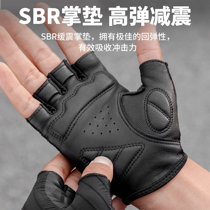 塔斯队长自行车羊皮骑行手套半指专业公路山地车透气减震单车装备